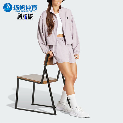 Adidas/阿迪达斯正品休闲透气专柜夏季女士宽松运动套装IS0918