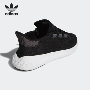 三叶草休闲运动鞋 Adidas DUSK 男女TUBULAR B37753 阿迪达斯正品