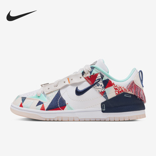 新款 Dunk 女子时尚 街舞风休闲板鞋 141 Nike FN8917 耐克正品