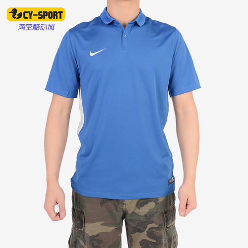 nike耐克训练休闲运动短袖t恤