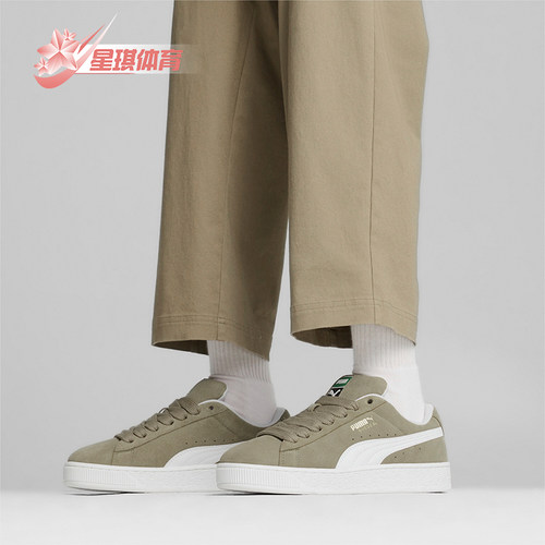 Puma/彪马正品运动男女同款复古低帮系带休闲板鞋395205-23