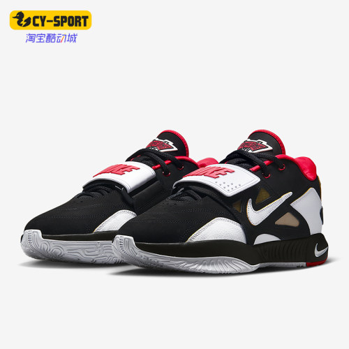 Nike/耐克正品Prime 93男士耐磨训练减震运动篮球鞋HQ3479-001