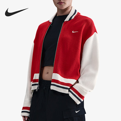 Nike/耐克正品2025秋季款女士日常运动立领针织外套HV2495-657