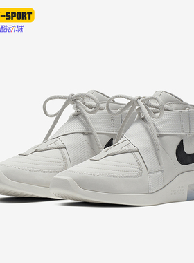 Nike/耐克正品Air/Fear of God 1 男士缓震篮球鞋AT8087-001