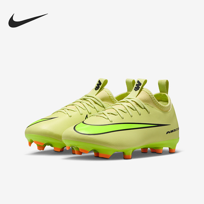 Nike/耐克正品Vapor 16儿童缓震低帮运动训练足球鞋FQ8392-300