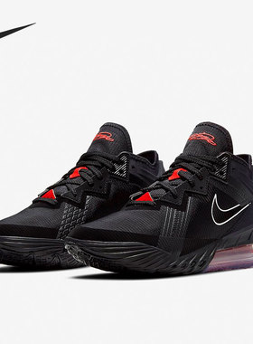 Nike/耐克正品Lebron 18 Low男子运动训练篮球鞋CV7562-001