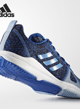 Adidas/阿迪达斯正品夏季新款女子运动跑步鞋 BA8745 AQ6385