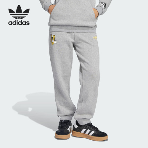 Adidas/阿迪达斯正品三叶草儿童束脚针织休闲运动长裤JZ4059