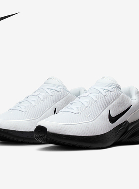 Nike/耐克正品Uplift SC男士低帮经典轻便运动鞋IB2765-103