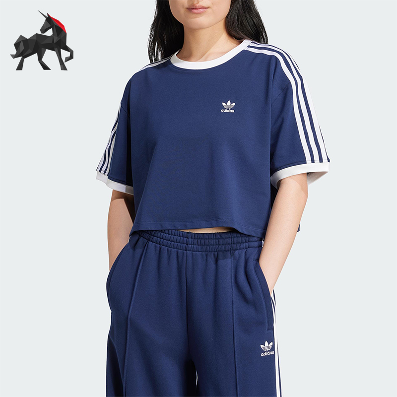 Adidas/阿迪达斯正品三叶草女士短款针织经典户外耐穿短袖JC8151
