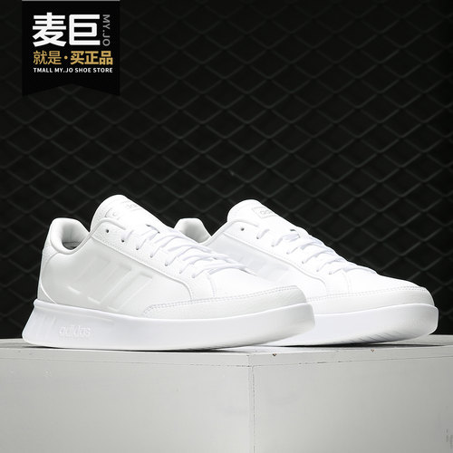 休闲鞋Adidas/阿迪达斯