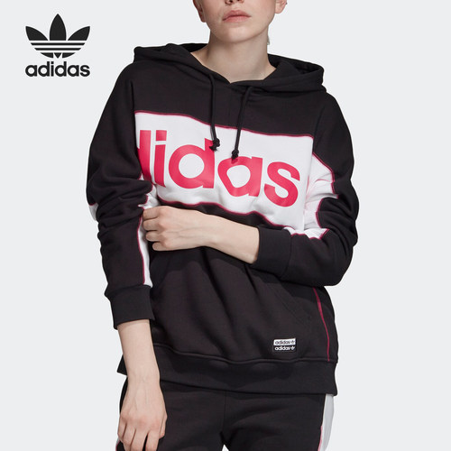 Adidas/阿迪达斯套头卫衣