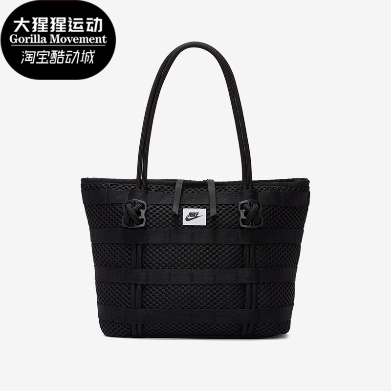 耐克男女运动透气休闲斜挎包