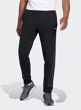 Adidas/阿迪达斯正品秋季新款男子运动耐磨长裤H44173