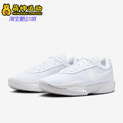 Nike/耐克正品Air Zoom男女运动耐磨低帮缓震篮球鞋FV1299-100