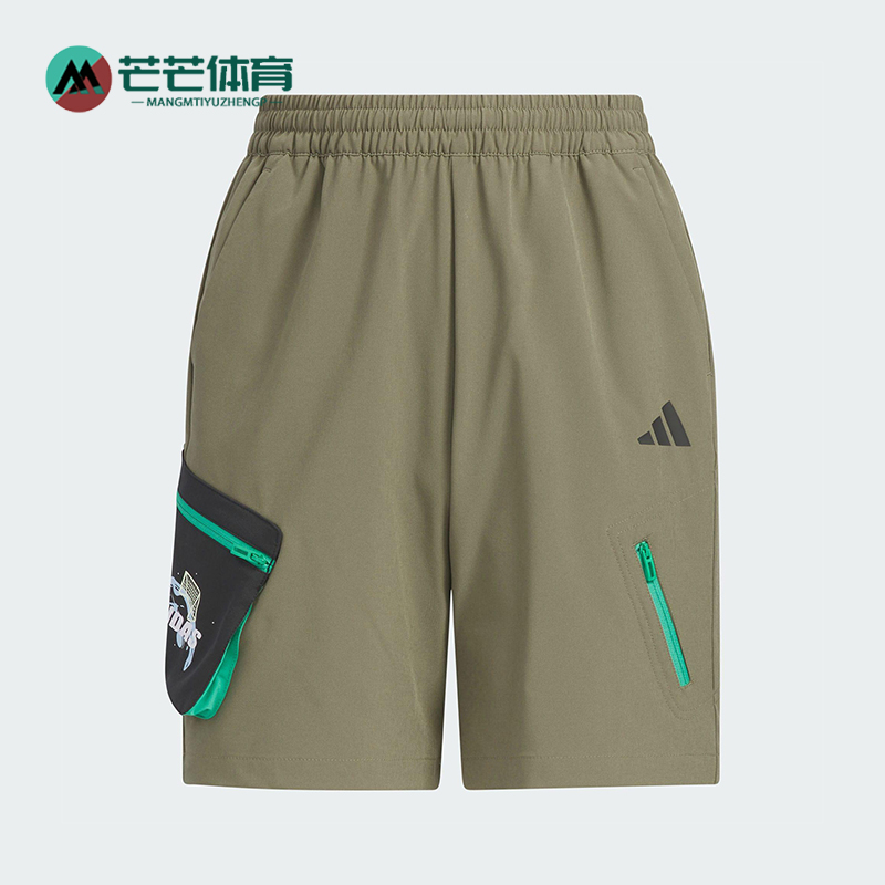 Adidas/阿迪达斯正品2025夏季款儿童防晒经典宽松运动短裤JM7990
