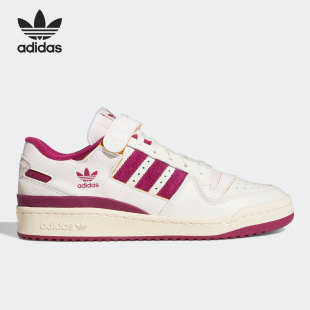 Adidas 三叶草FORUM LOW女子运动休闲鞋 GV9114 阿迪达斯正品