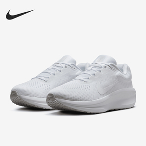 Nike/耐克官方正品 Winflo 11 男士透气耐磨运动跑步鞋FJ9509-100