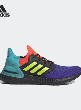 Adidas/阿迪达斯正品UltraBOSTUltraBOST20新款跑步鞋FV8332