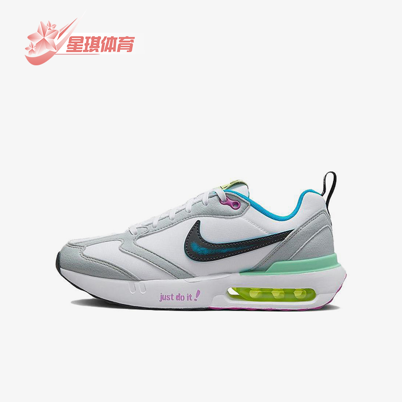 Nike/耐克正品Air Max Dawn GS女子大童气垫运动跑步鞋DX3772-100