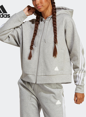 Adidas/阿迪达斯官方正品3S FULL ZIP女子运动宽松休闲外套IB8511