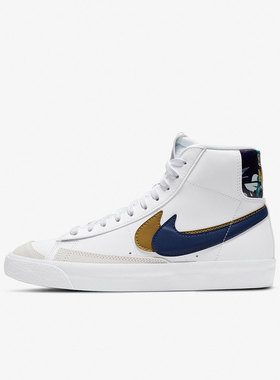 Nike/耐克正品新款大童高帮ip儿童滑板鞋运动休闲鞋DD1847-102