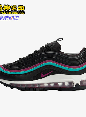 Nike/耐克正品夏季款女士低帮减震耐磨运动气垫跑步鞋921733-008