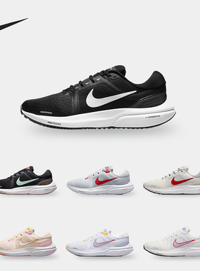 Nike/耐克正品Air Zoom Vomero 16女子耐磨跑步鞋DA7698-800