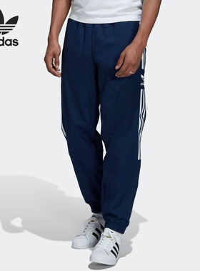 Adidas/阿迪达斯正品三叶草男士复古条纹休闲运动长裤HL2193