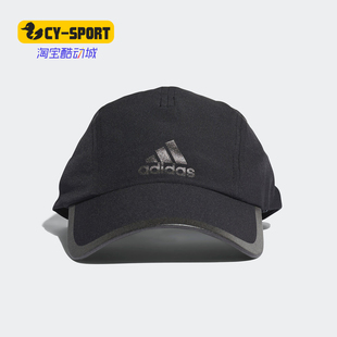 新款 秋季 男女运动休闲透气鸭舌帽CF9630 阿迪达斯正品 Adidas