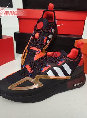 Adidas/阿迪达斯正品三叶草ZX 2K BOOST反光男女运动鞋GY1209