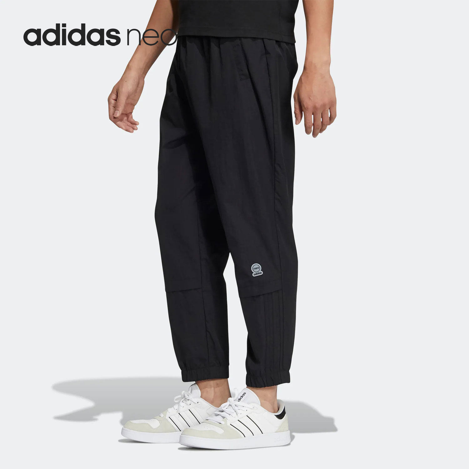 Adidas/阿迪达斯官方正品neo 春季新款男子运动休闲长裤HC9666
