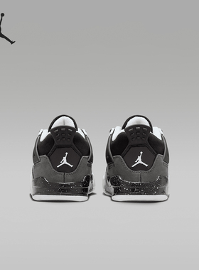 Nike/耐克正品Jordan婴童缓震耐磨休闲时尚运动鞋FV4538-002