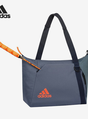 Adidas/阿迪达斯正品新款男女大容量耐磨羽毛球单肩包MC0257