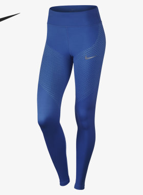 Nike/耐克正品 新款运动健身跑步女子紧身长裤 831129-478