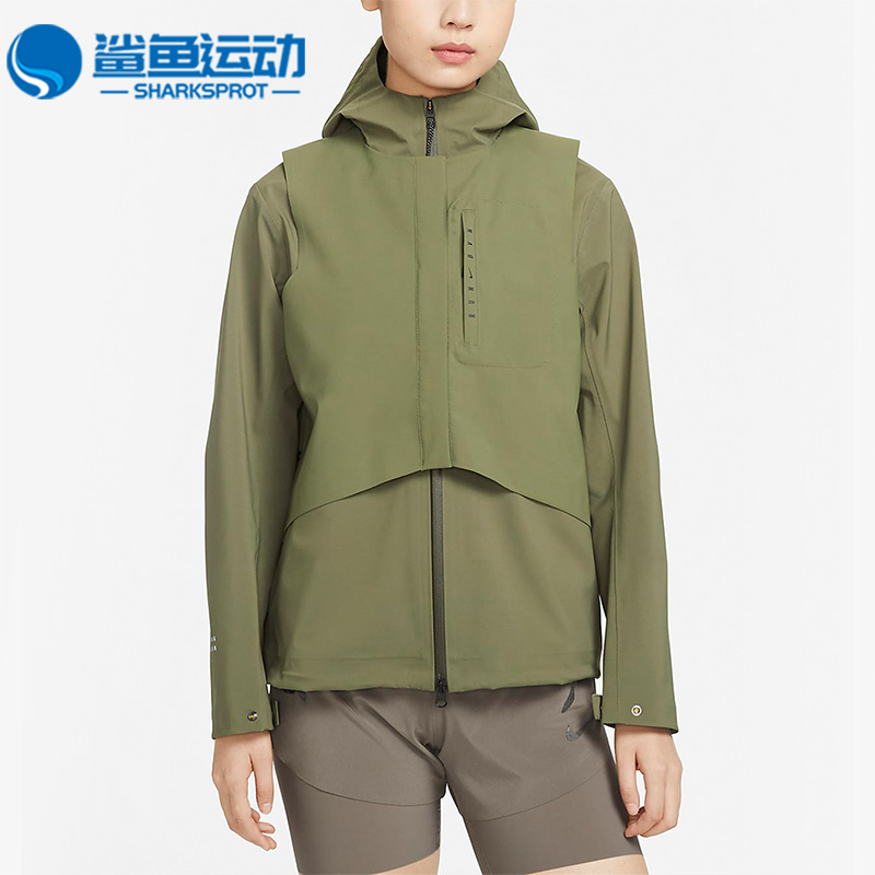 耐克女士运动外套DV1248-222