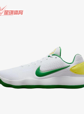 Nike/耐克正品四季款男士系带简约运动低帮经典篮球鞋IO7604-131