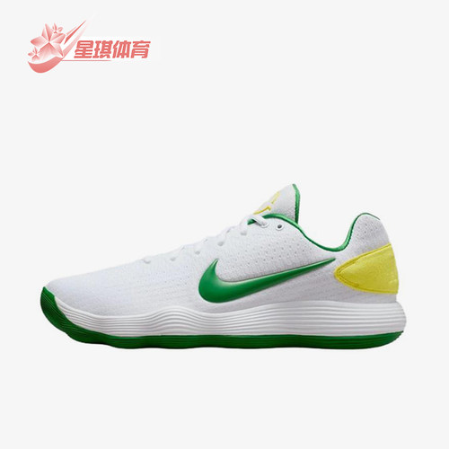Nike/耐克正品四季款男士系带简约运动低帮经典篮球鞋IO7604-131