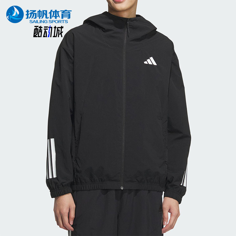 Adidas/阿迪达斯正品新款男士梭织透气经典连帽夹克外套KC3926