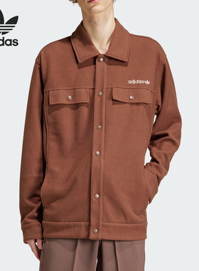 Adidas/阿迪达斯正品三叶草男士复古运动翻领夹克外套IS2044