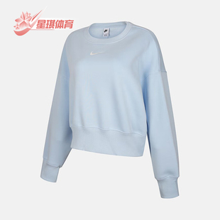 女士圆领针织日常休闲卫衣DQ5762 2025秋冬款 442 耐克正品 Nike