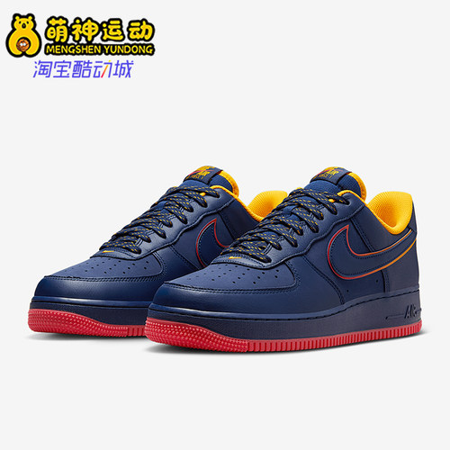 Nike/耐克正品2025新款男士经典轻便休闲运动鞋HV5752-410