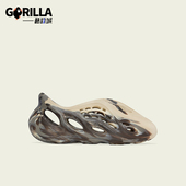 阿迪达斯正品 新款 男女同款 Adidas 透气耐磨低帮洞洞鞋 GX8774