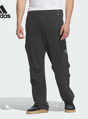 Adidas/阿迪达斯官方正品FUSTL P KN PT2 男士运动休闲裤JM6157