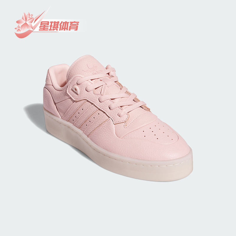 阿迪达斯男女同款复古运动鞋