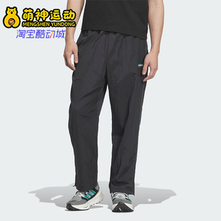 阿迪达斯正品 复古梭织长裤 EQT PANT男士 KA7981 WOVEN Adidas