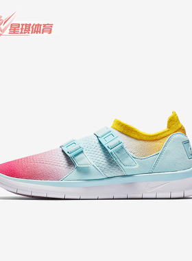 Nike/耐克正品AIR SOCKRACER FLYKNIT女士休闲鞋896447-100