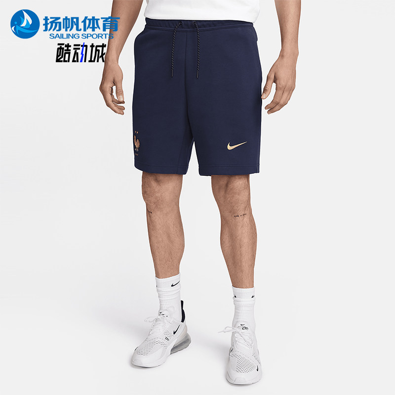 Nike/耐克正品夏季新款男士运动训练系带休闲短裤FZ5835-498