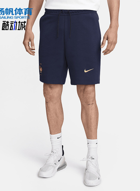 Nike/耐克正品夏季新款男士运动训练系带休闲短裤FZ5835-498