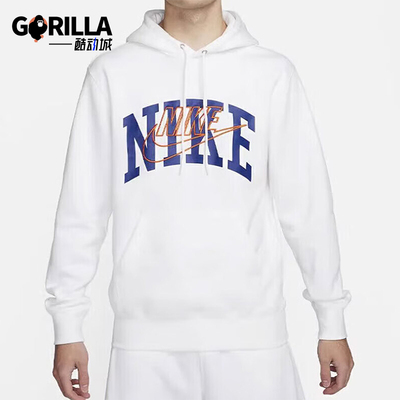 Nike/耐克正品新款男士经典字母印花卫衣套头卫衣FV4448-100